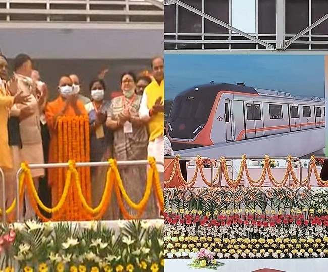 Photo of UP : कानपुर में मेट्रो ट्रेन का संचालन शुरू