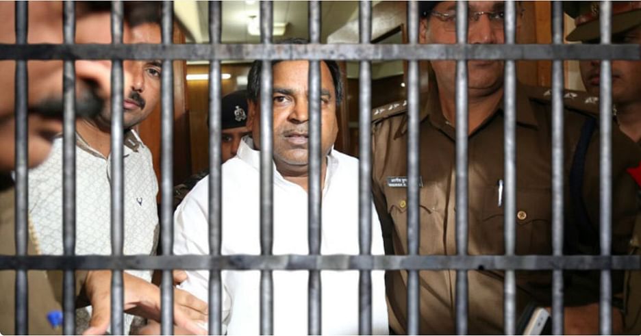 Photo of सपा सरकार में कैबिनेट मंत्री रहे गायत्री प्रसाद प्रजापति को उम्र कैद की सजा