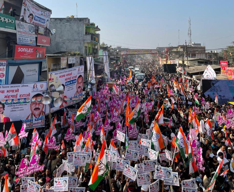 Photo of राहुल गांधी और प्रियंका ‘बीजेपी भगाओ महंगाई हटाओ’ प्रतिज्ञा पदयात्रा में भाजपा सरकार पर हुए हमलावार