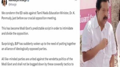Photo of मल्लिकार्जुन खड़गे ने की तमिलनाडु के मंत्री के खिलाफ ईडी की छापेमारी की निंदा