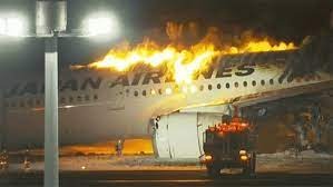 Photo of जापान एयरलाइंस जहाज में लगी आग मचा हड़कंप