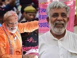 Photo of वाराणसी से मोदी को सुरेंद्र सिंह देगे चुनौती