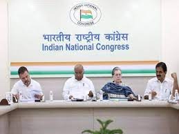 Photo of कांग्रेस की दूसरी लिस्ट कब आएगी?