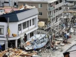 Photo of जापान में भी आया भूकंप