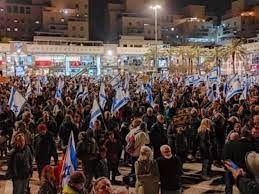 Photo of इजराइल में सरकार विरोधी प्रदर्शन