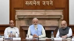 Photo of पीएम मोदी ने बुलाई कैबिनेट बैठक