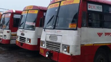 Photo of यूपीएसआरटीसी : आउटसोर्स कंडक्टरों का होगा ट्रांसफर