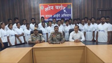 Photo of दंतेवाड़ा में 26 नक्सलियों ने किया आत्मसमर्पण