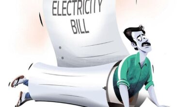 Photo of यूपी वालों को सरचार्ज का झटका