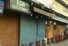 Photo of पहलगाम में हुए आतंकी हमले के कारण आज दिल्ली के बाजार बंद