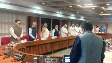Photo of सर्वदलीय बैठक : केंद्र के हर एक्शन को समर्थन