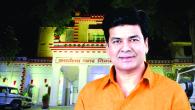 Photo of भ्रष्टाचारी मेयर
