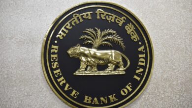 Photo of आरबीआई ने लगाया बैंकों पर भारी जुर्माना