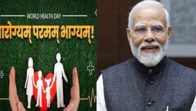 Photo of वर्ल्ड हेल्थ डे : पीएम मोदी बोले आरोग्यं परमं भाग्यं