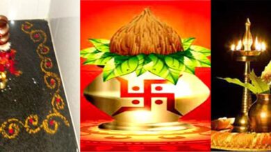 Photo of वास्तु देवता की पूजा से दूर होते हैं घर के वास्तु दोष