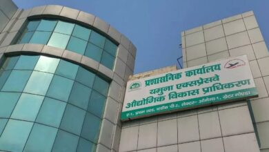 Photo of यमुना एक्सप्रेसवे औद्योगिक विकास प्राधिकरण को मिला ऑफिस