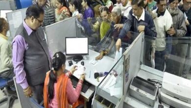 Photo of हर बैंक को मिलेगा अपना एक नेशनल कॉलिंग नंबर
