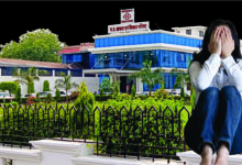 Photo of यौन उत्पीड़न पर मौन