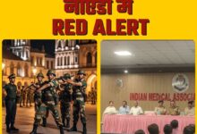 Photo of आपातकालीन स्थिति से निपटने के लिए अस्पतालों को सतर्क रहने के निर्देश