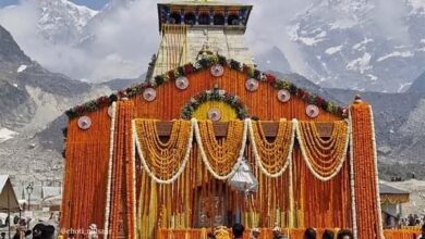 Photo of आज से होंगे बाबा केदार के दर्शन