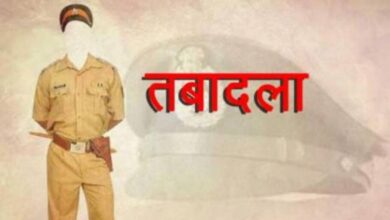 Photo of नोएडा में 5 अफसरों के हुए तबादले