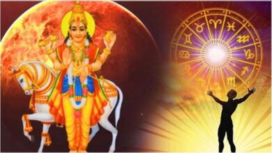 Photo of शुक्र गोचर से जून में बदलेगी राशियों की तकदीर