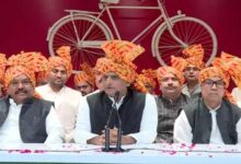 Photo of अखिलेश की महाराणा प्रताप की जयंती पर दो दिनों की छुट्‌टी की मांग
