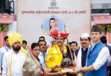 Photo of महाराष्ट्र सरकार अहिल्याबाई होलकर के जीवन पर बनाएगी फिल्म