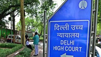 Photo of दिल्ली हाई कोर्ट के जज पर रिश्‍वत का आरोप