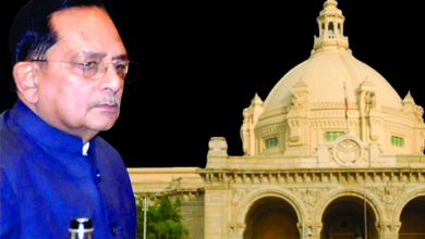 Photo of विधान सभा का रावण