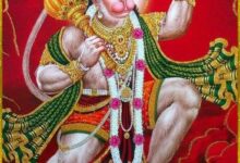 Photo of हनुमान जी को माना जाता है कलियुग का देवता