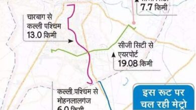 Photo of लखनऊ में आठ नए रूटों पर मेट्रो चलाने का प्रस्ताव