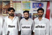 Photo of नोएडा एसटीएफ ने प्रतियोगी परीक्षाओं में ठगी करने वाले गैंग को पकड़ा