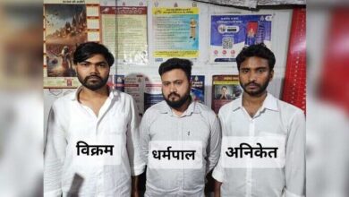 Photo of नोएडा एसटीएफ ने प्रतियोगी परीक्षाओं में ठगी करने वाले गैंग को पकड़ा