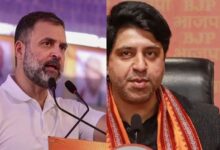 Photo of कांग्रेस की राम विरोधी मानसिकता