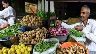 Photo of सब्जियों और दालों के दामों में गिरावट से घटी महंगाई