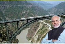 Photo of दुनिया के सबसे ऊंचे रेलवे ब्रिज का उद्घाटन