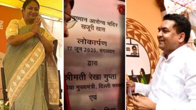 Photo of दिल्ली में 33 आयुष्मान आरोग्य मंदिर की शुरुआत