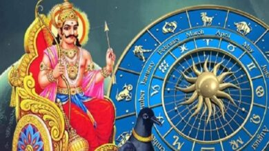 Photo of साढ़े साती के तीसरे चरण में कुंभ राशि पर मेहरबान होंगे शनिदेव