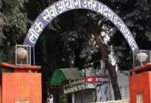 Photo of भर्ती घोटाले की जांच में यूपीपीएससी ही बना बाधा