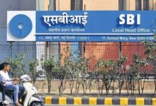 Photo of बैंकों ने ग्राहकों से करीब 9000 करोड़ रुपये वसूले