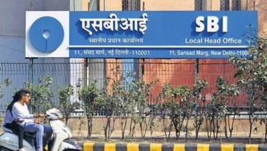Photo of बैंकों ने ग्राहकों से करीब 9000 करोड़ रुपये वसूले