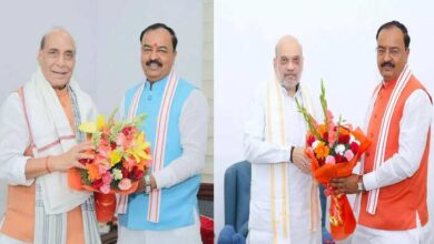 Photo of बीजेपी ने मिशन 2027 चुनाव का कर दिया आगाज