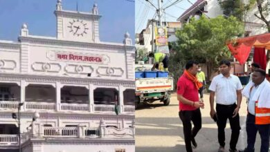Photo of लखनऊ नगर निगम ने कचरा फैलाने वालों के खिलाफ उठाए  कदम