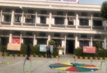 Photo of लखनऊ के लोयोला इंटरनेशनल स्कूल का भंडाफोड़