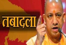 Photo of यूपी सरकार ने 9 पीसीएस अधिकारियों का किया तबादला