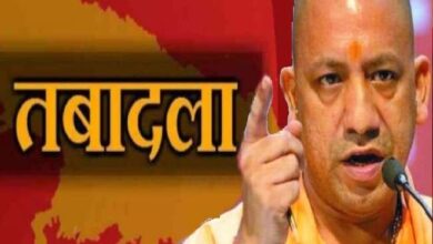Photo of यूपी सरकार ने 9 पीसीएस अधिकारियों का किया तबादला