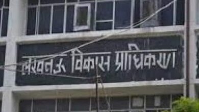Photo of एलडीए ने सहारा बाजार पर किया कब्जा