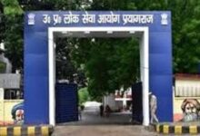 Photo of यूपी में आरो एआरो परीक्षा के लिए खुफिया एजेंसियां मुस्तैद