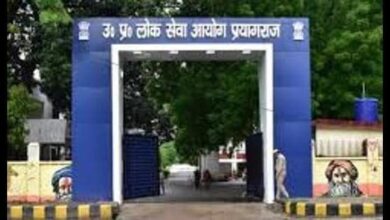 Photo of यूपी में आरो एआरो परीक्षा के लिए खुफिया एजेंसियां मुस्तैद
